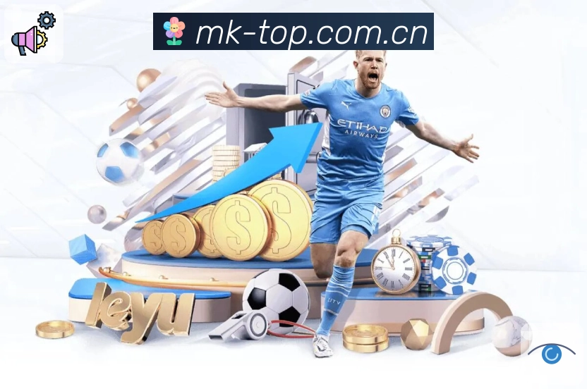 <strong>xingkong</strong>App随时随地看比赛