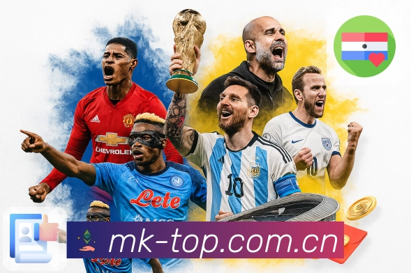 sports image